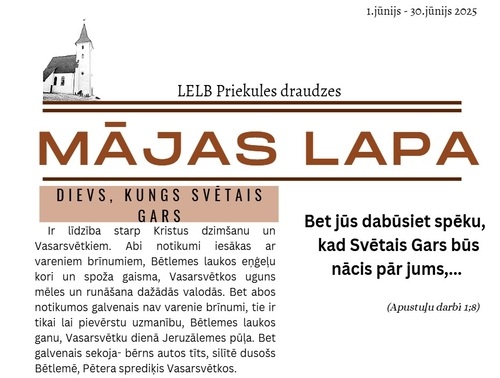 Draudžu Mājas lapa (Jūnija avīzīte)