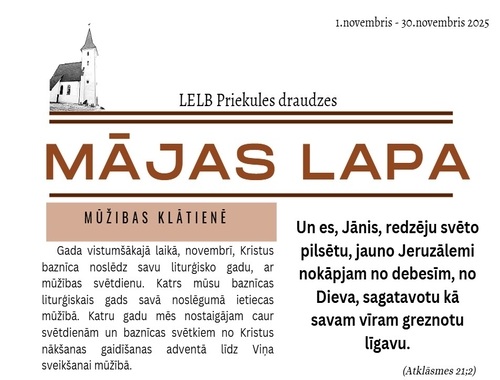 Draudžu Mājas lapa (Novembra avīzīte)