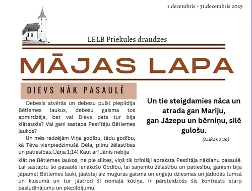 Draudžu Mājas lapa (Decembra avīzīte)
