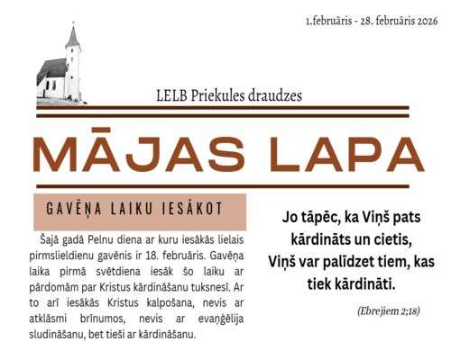 Draudžu Mājas lapa (Februāra avīzīte)