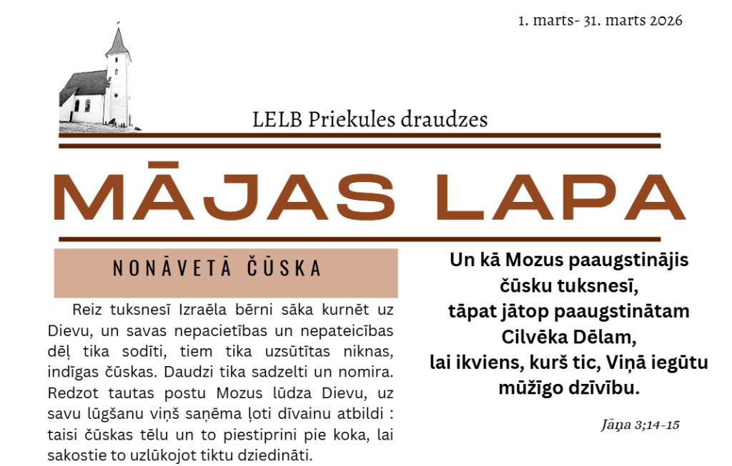 Draudžu Mājas lapa (Marta avīzīte)