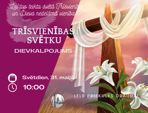 Trīsvienības diena. (31.05.2026.)