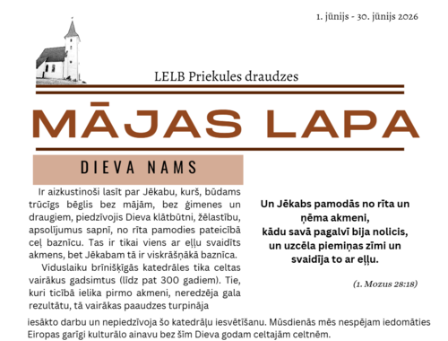 Draudžu Mājas lapa (Jūnija avīzīte)