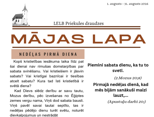 Draudžu Mājas lapa (Augusta avīzīte)