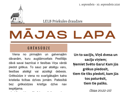 Draudžu Mājas lapa (Septembra avīzīte)